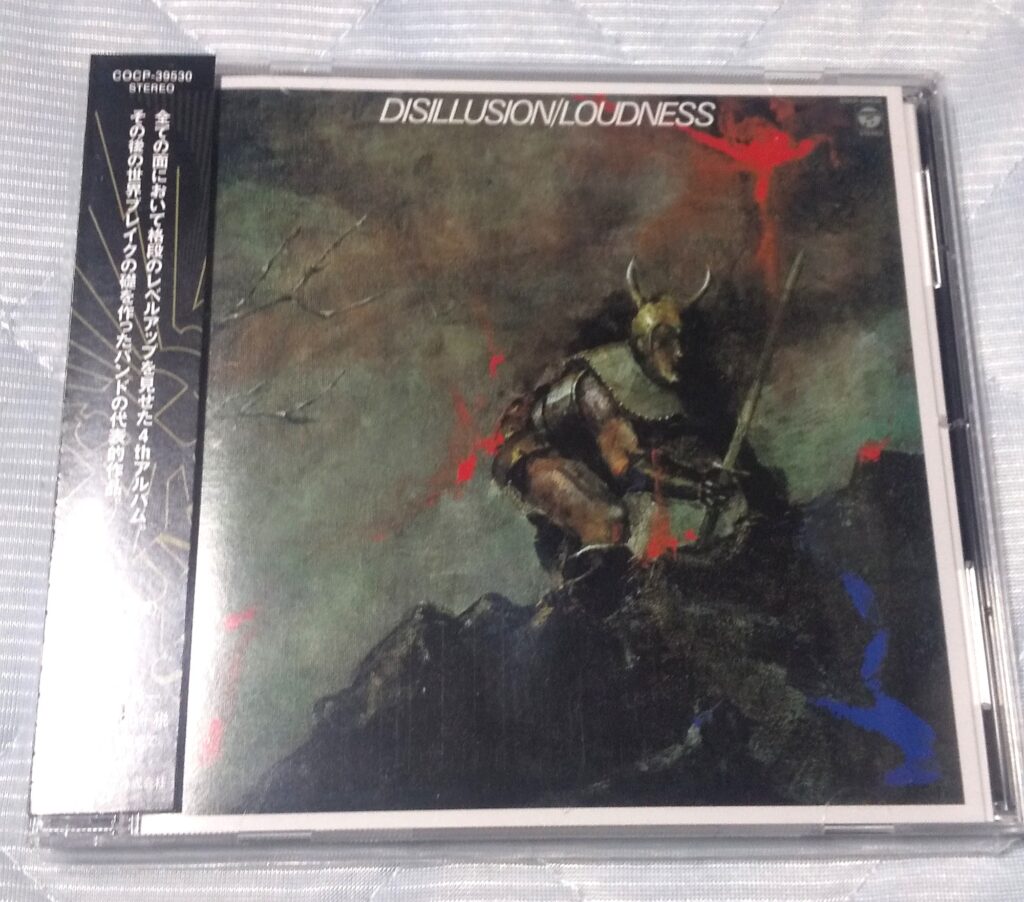 入荷中入荷中LOUDNESS バンドスコア 撃剣霊化 DISILLUSION 楽譜 TAB譜