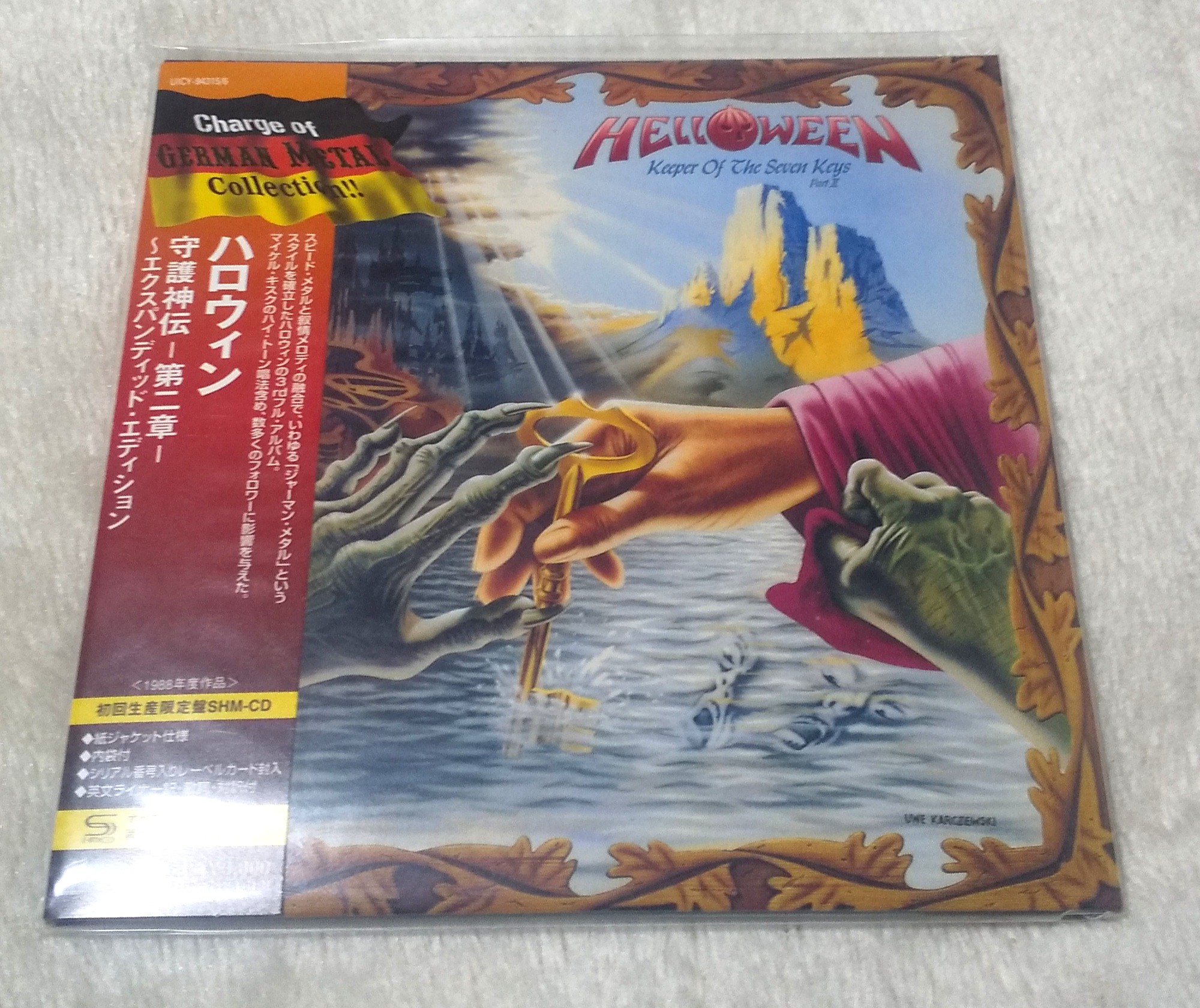 ハロウィン keeper of the keys seven 見本盤LP - 通販 - guianegro.com.br